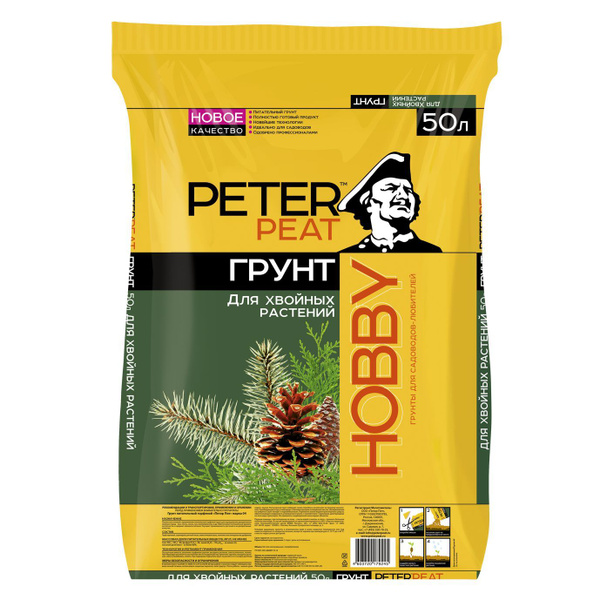 Peter peat торф для туалета