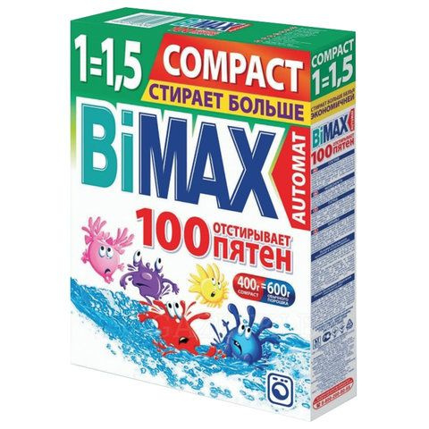 Стиральный порошок Bimax автомат 400 г Бимакс "100 пятен" (12800 ...