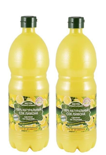 Натуральный сок лимона АЗБУКА ПРОДУКТОВ 2шт по 1л - купить с доставкой ...