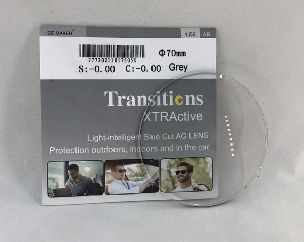 Линзы хамелеон для вождения transitions xtractive - купить с доставкой ...
