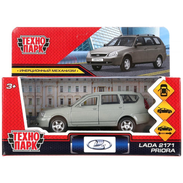 Машина металлическая Лада Приора, Lada Priora, длина 12 см, открываются ...