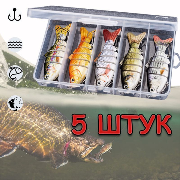 5шт,Набор воблеров 18 г10 см/воблеры для рыбалки - купить по доступной ...