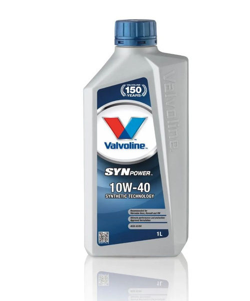 Масло моторное Valvoline 10W-40 Синтетическое - купить в интернет ...