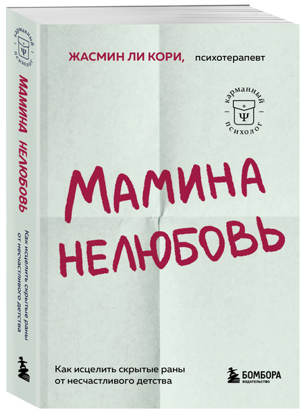 Сулеева Галина Николаевна | сайт воспитателя детского сада | Образовательная социальная сеть