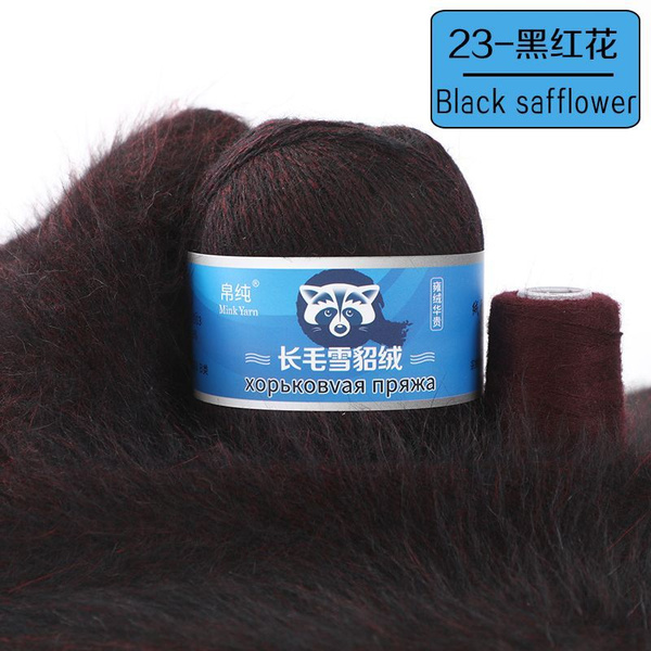 Пряжа Mink Wool Пух норки 50г, 350м 5шт+дополнительная нить - купить с ...