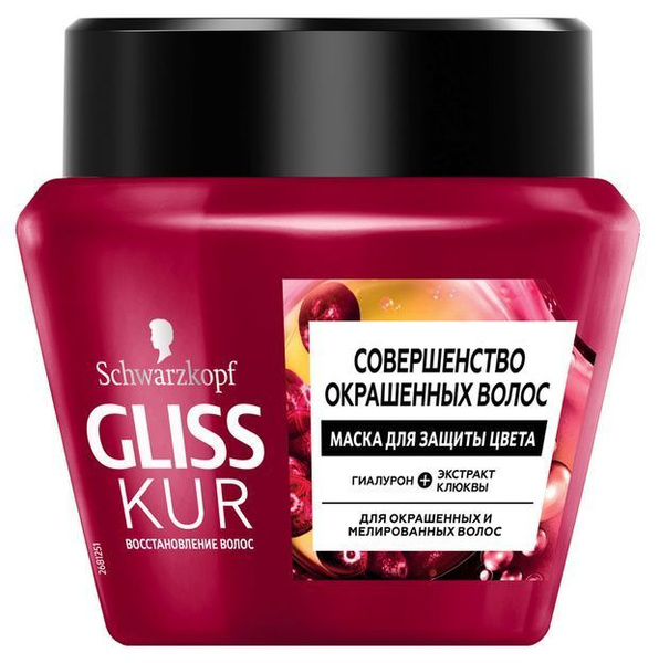 Schwarzkopf Маска для волос, 300 мл - купить с доставкой по выгодным ...