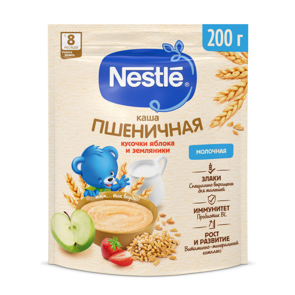 Каша Nestlé молочная пшеничная с земляникой и кусочками яблока с ...