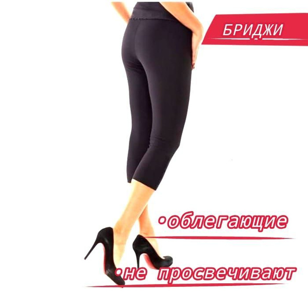 Капри - купить с доставкой по выгодным ценам в интернет-магазине OZON ...