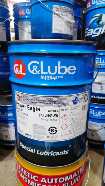 Масло моторное Eagle 5W-30 Синтетическое - купить в интернет-магазине ...