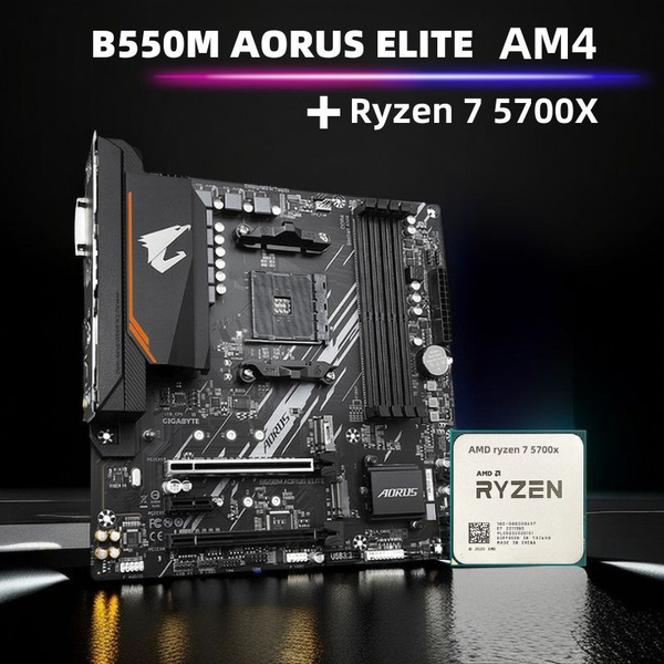 Материнская плата Gigabyte B550M AORUS ELITE+Ryzen 7 5700X купить по ...