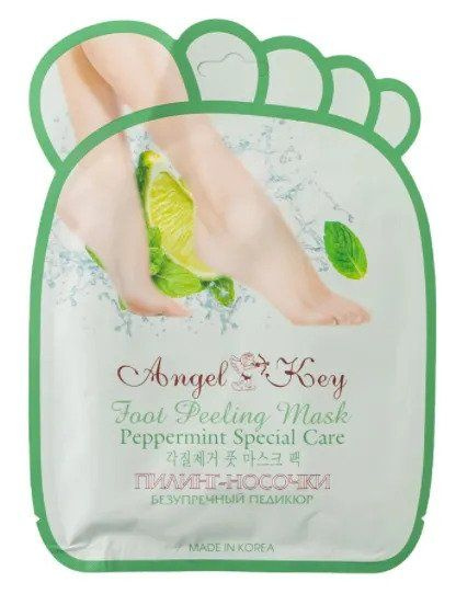 Пилинг-носочки ANGEL KEY Fruit&Vinegar с экстрактом мяты, 40 г - купить ...