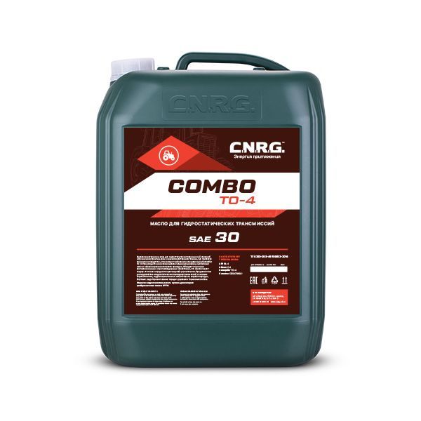 Масло трансмиссионное CNRG Combo TO-4 SAE 30 20л - купить по выгодной ...