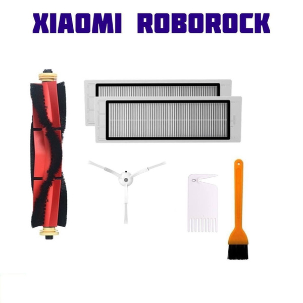 Набор аксессуаров для робота пылесоса Xiaomi Mi Roborock - купить с ...