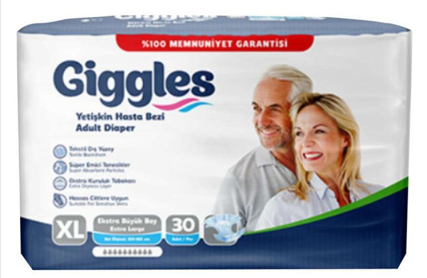 ПОДГУЗНИКИ для взрослых GIGGLES, размер XL, (обхват талии 120-160см ...