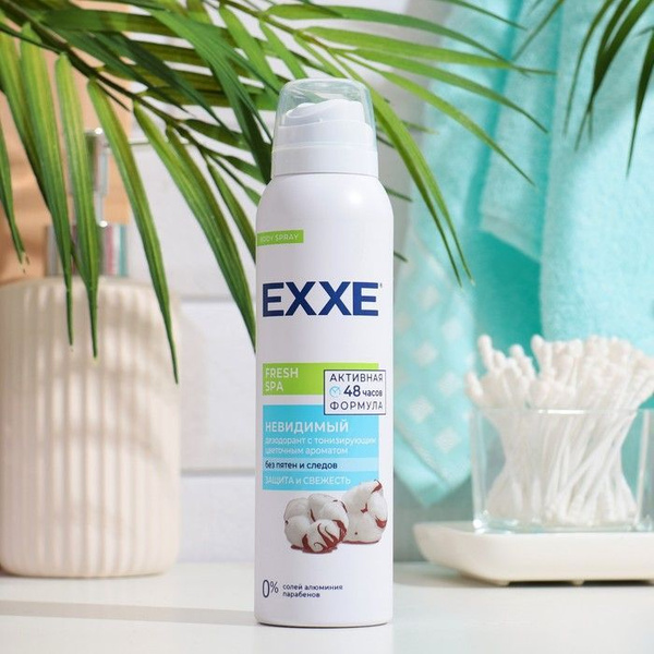 Дезодорант женский EXXE Fresh SPA "Невидимый", 150 мл - купить с ...