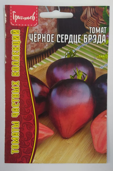 Томаты Редкие семена НФ-00014310 - купить по выгодным ценам в интернет ...