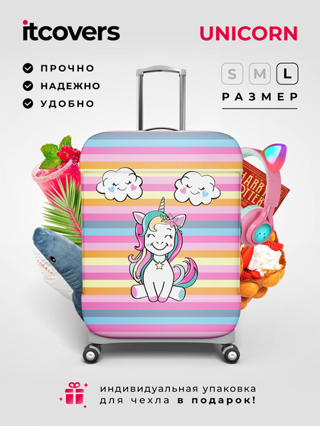 Детский чехол на чемодан размер L (70-80 см) Единорог iTCOVERS прочная ...