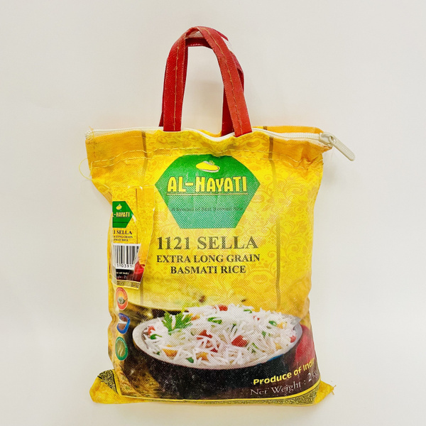 Индийский рис басмати, длиннозерный пропаренный Basmati Sella Rice AL ...