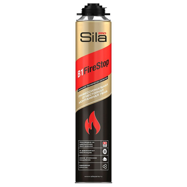 Профессиональная монтажная пена Sila Pro B1 Firestop Летняя купить по ...