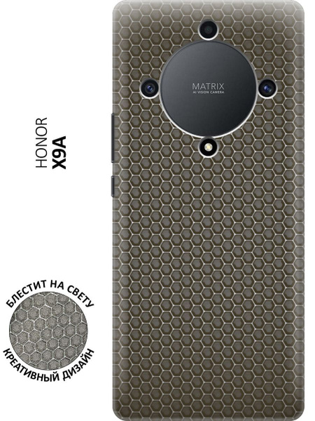 Силиконовый чехол на Honor X9a / Magic5 Lite / Хонор Х9А / Мэджик 5 ...