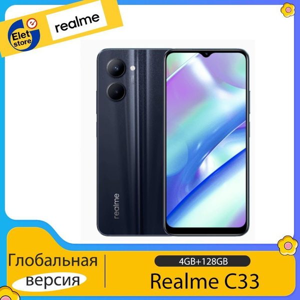 Смартфон realme C33 - купить по выгодной цене в интернет-магазине OZON ...