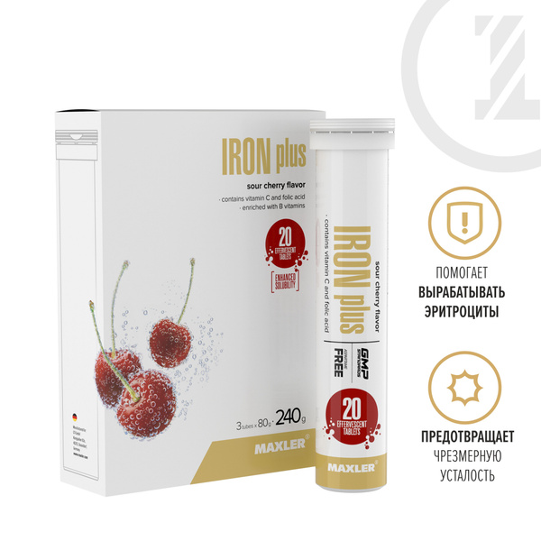 Характеристики Шипучие витамины Maxler Iron Plus Effervescent ( Железо ...