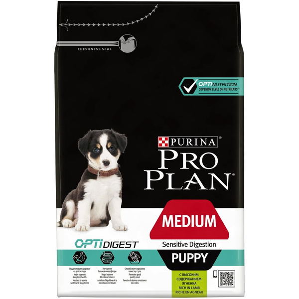 Purina pro sale plan sensitive puppy