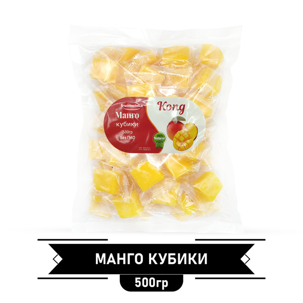 Манго кубики жевательные конфеты 500г / FRUITAMINKA - купить с ...