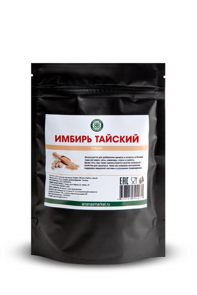 Имбирь Тайский в порошке, 100 гр., специя - купить с доставкой по ...