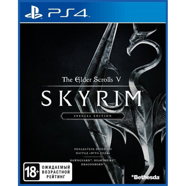 Игра The Elder Scrolls V: Skyrim Special Edition (PlayStation 4 купить ...