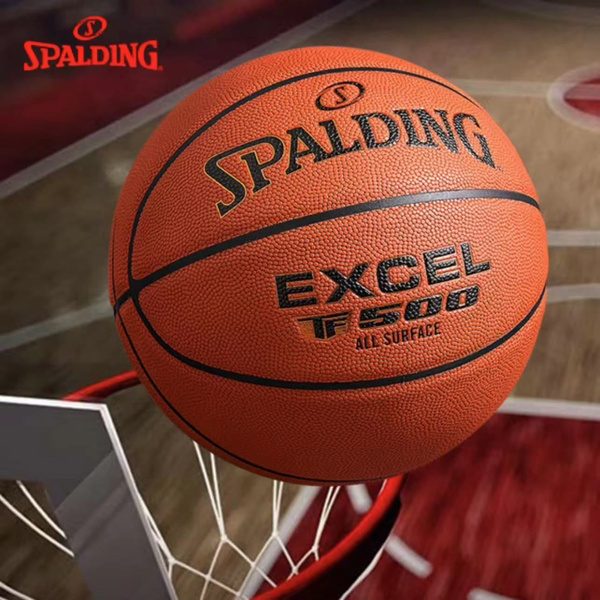 Баскетбольный мяч Spalding TF 500