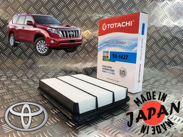 Фильтр воздушный Тойота / Toyota Land Cruiser Prado 120/150, 4Runner IV ...
