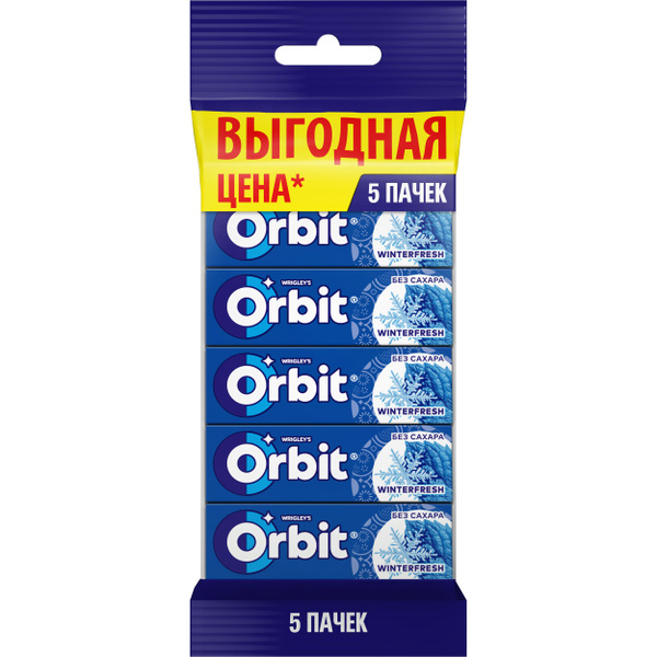 Жевательная резинка Orbit Winterfresh, 5 пач по 13,6 г - купить с ...