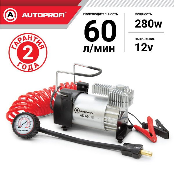 AUTOPROFI Компрессор автомобильный аккумуляторный, поршневой купить на ...