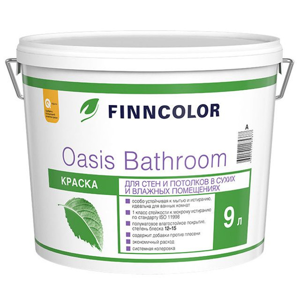 Краска акриловая FINNCOLOR Oasis Bathroom база A для стен и потолков 9л ...