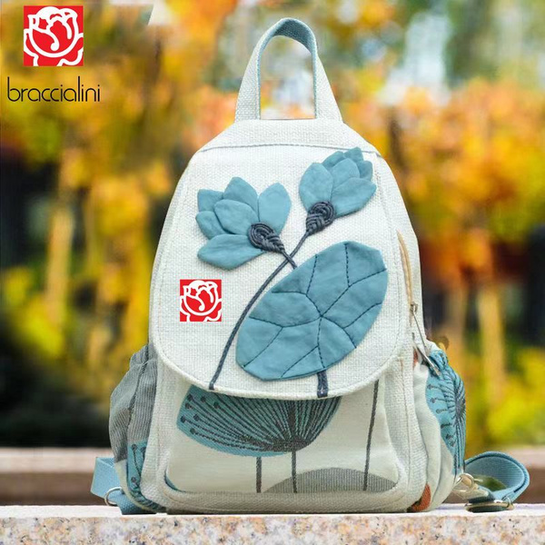 Braccialini Рюкзак - купить с доставкой по выгодным ценам в интернет ...