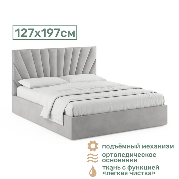 Двуспальная кровать Двуспальная кровать_Vivian_160x200_grey_SOFARI ...
