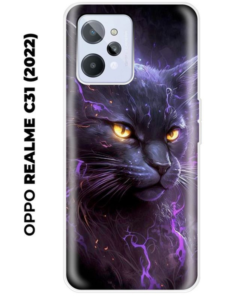 Чехол на Realme C31 (для Реалми Ц31) - купить с доставкой по выгодным ...