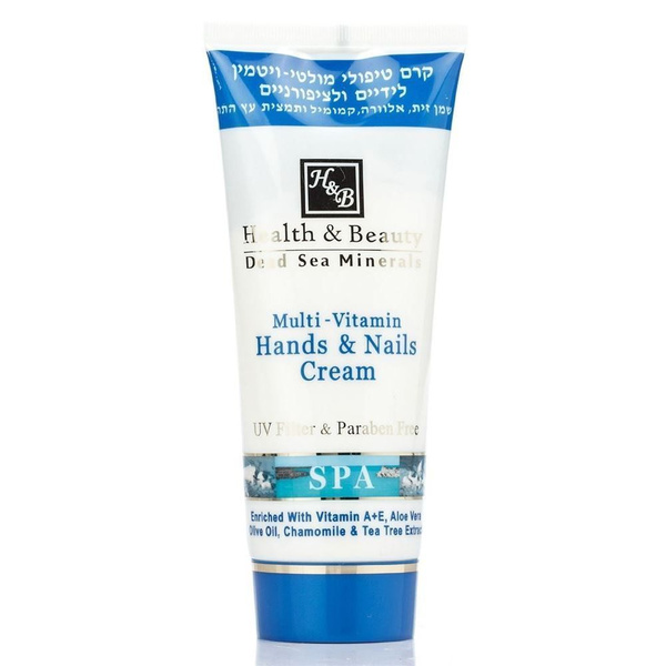 Health & Beauty Мультивитаминны крем для рук и ногтей Multi-Vitamin ...