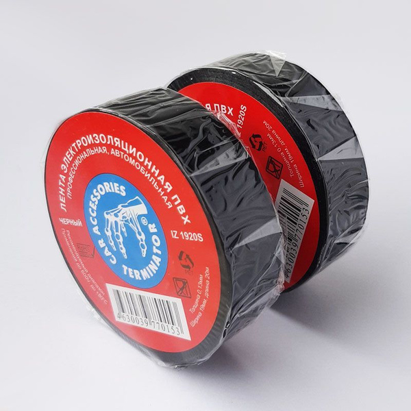 Изолента Terminator IZ 1920S 19 мм 20 м, 2 шт. - купить по низкой цене ...
