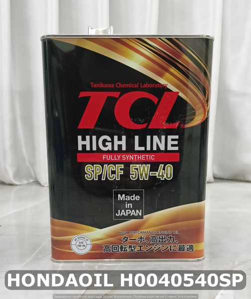 Масло моторное TCL 5W-40 Синтетическое 4 л H0040540SP купить c ...