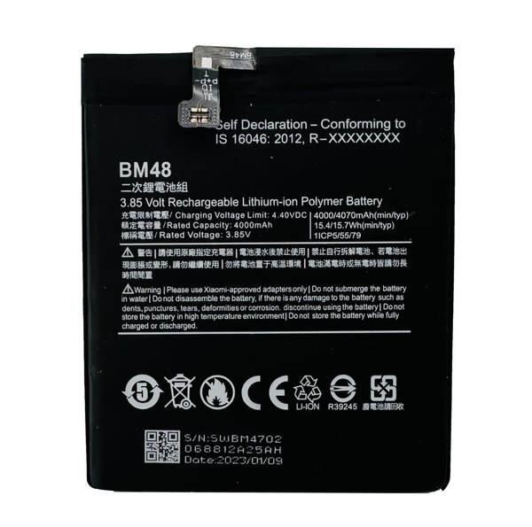 Батарея бм 46  как зарядить. Gb/t18287-2000 аккумулятор. Аккумулятор для xiaomi bm3a (mi note 3). Bm 48. Аккумулятор для xiaomi bn51.
