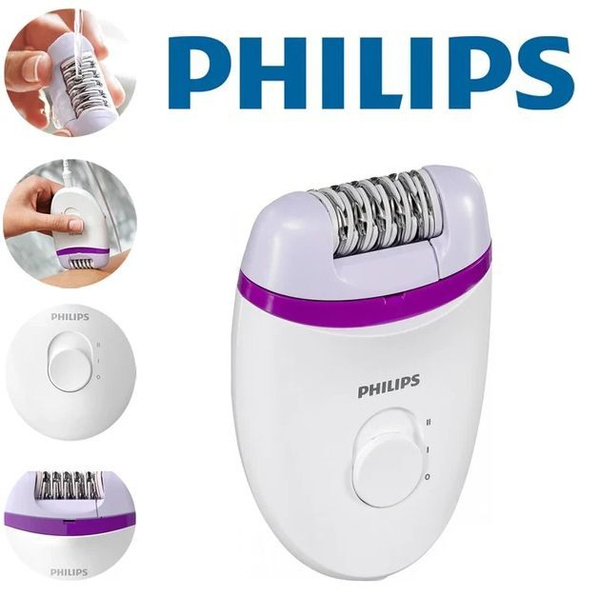 Philips Эпилятор 6160352F8C92485BBC3FD8C591DE7E3C - купить с доставкой ...