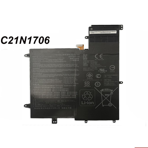 Аккумулятор MyPads C21N1706 для ASUS ZenBook Flip S UX370UA U F UAF UAR ...