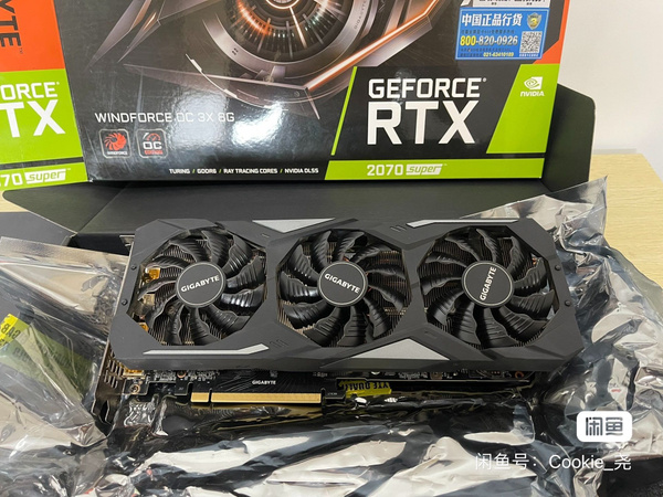 Видеокарта Gigabyte GeForce RTX 2070 SUPER, GDDR6 - купить по низким ...