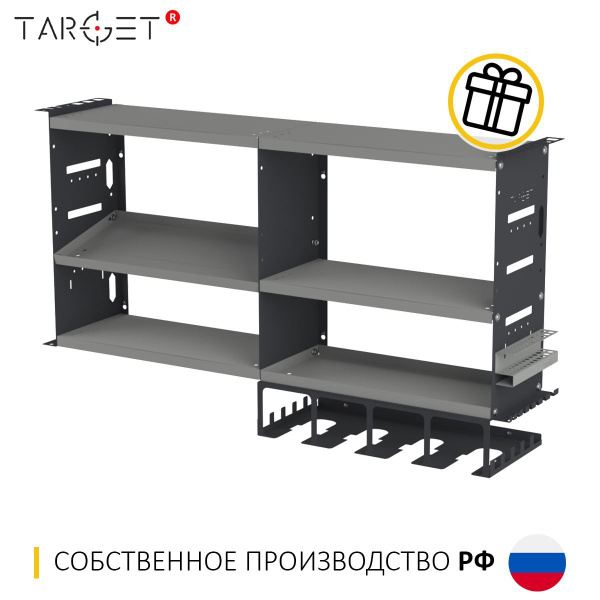Полка инструментальная большая с держателем электроинструмента и 6-ю ...
