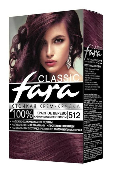 Fara Classic Краска для волос 512 Красное дерево фиолетовый - купить с ...
