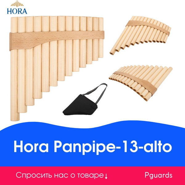 Пан-флейта Hora Panpipe-13-alto - купить с доставкой по выгодным ценам ...