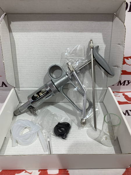 Шприц - вакцинатор 10 мл ( В ) 1шт. - купить с доставкой по выгодным ...