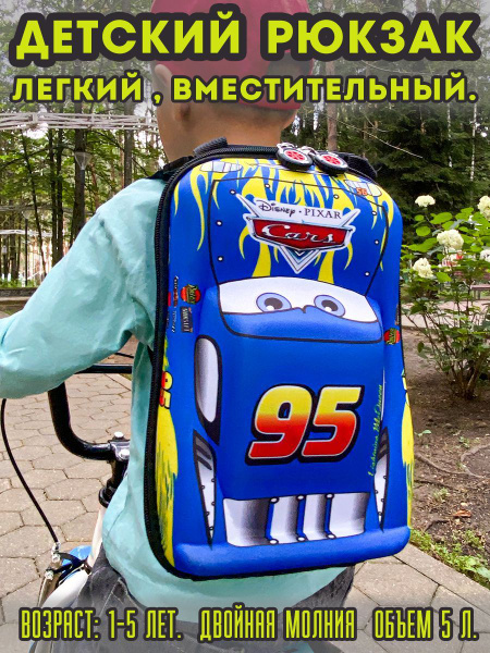 JINN Рюкзак - купить с доставкой по выгодным ценам в интернет-магазине ...